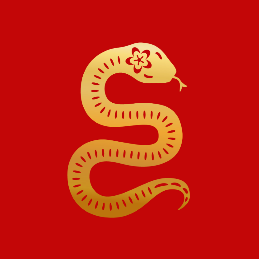 Serpent